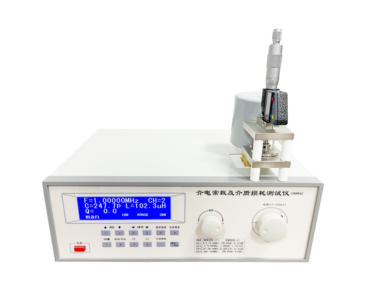 DZ5001 介电常数测定仪